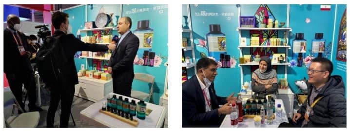 نمایشگاه واردات چین