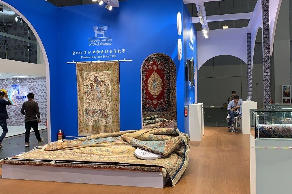 پاویون ملی ایران در نمایشگاه واردات چین